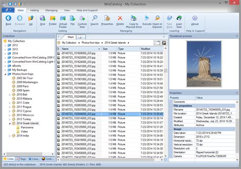 Free download of Wincatalog 2023 for portable devices